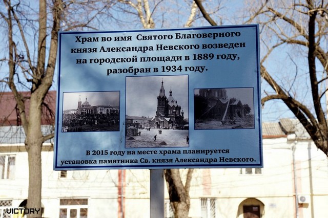 Космокот, Серпухов, VICTORY, 11-12 апреля, 2015