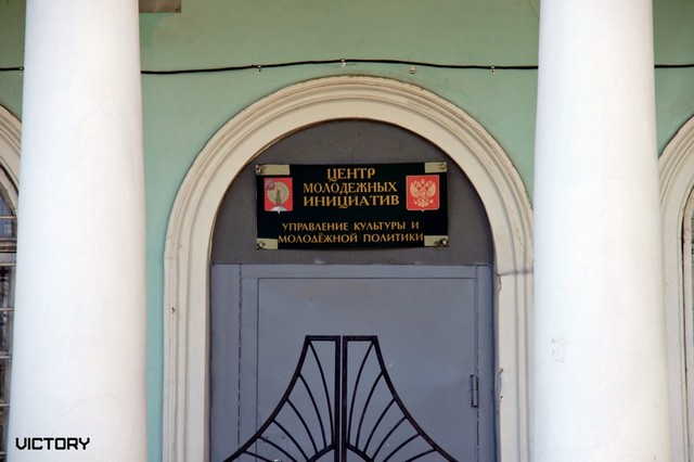 Космокот, Серпухов, VICTORY, 11-12 апреля, 2015