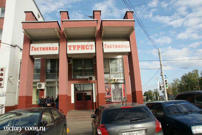 VICTORY в Ярославле