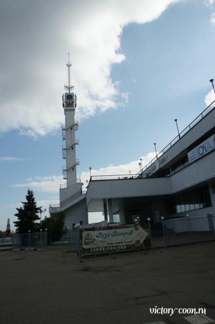 VICTORY в Ярославле