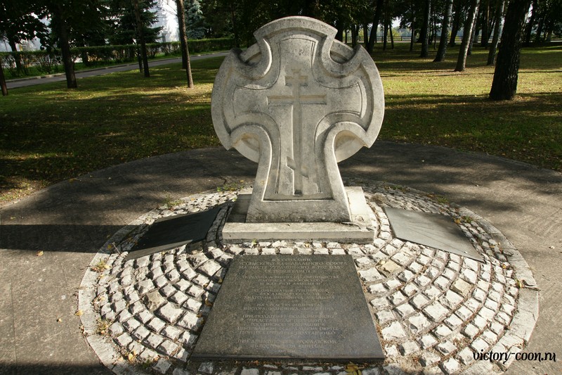 VICTORY в Ярославле