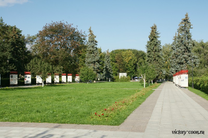 VICTORY в Ярославле