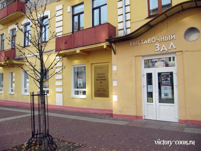 VICTORY в Брянске, 31-1 ноября 2015