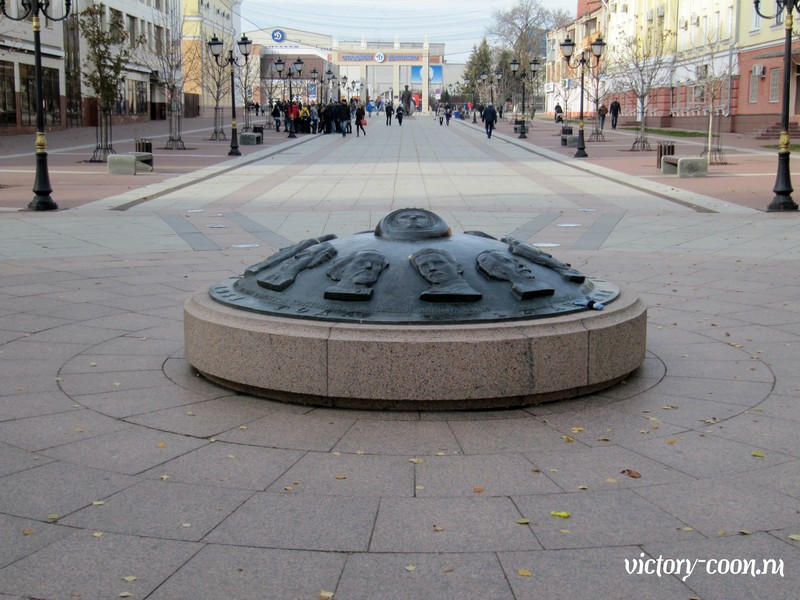 VICTORY в Брянске, 31-1 ноября 2015