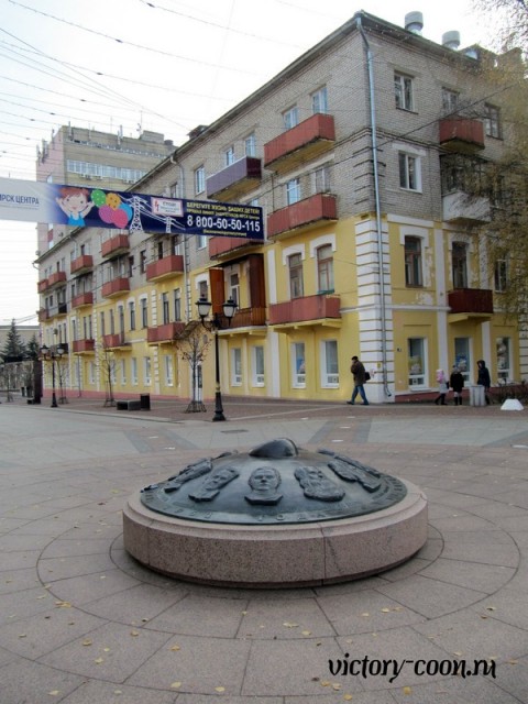 VICTORY в Брянске, 31-1 ноября 2015