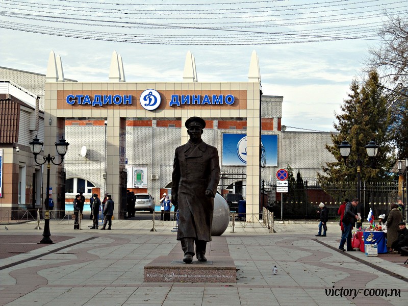 VICTORY в Брянске, 31-1 ноября 2015