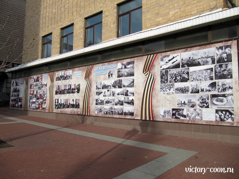 VICTORY в Брянске, 31-1 ноября 2015