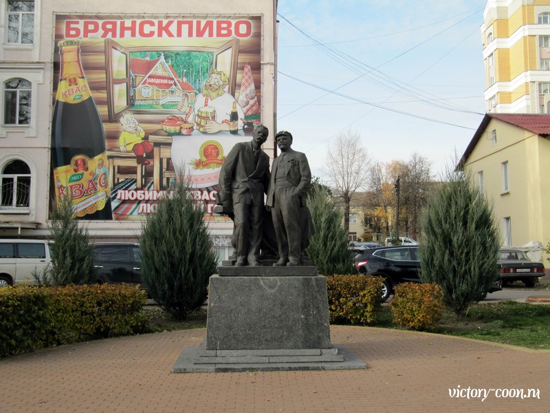 VICTORY в Брянске, 31-1 ноября 2015