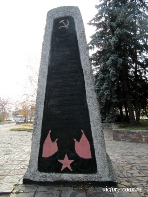 VICTORY в Брянске, 31-1 ноября 2015