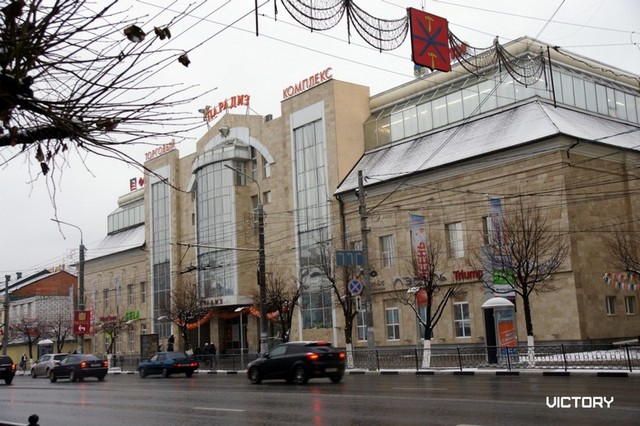 Выставка в Туле, VICTORY