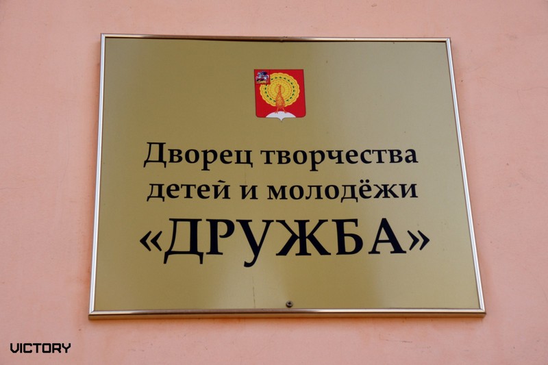 Космокот, Серпухов, VICTORY, 11-12 апреля, 2015