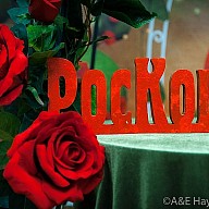 РосКош 26-27 мая 2018