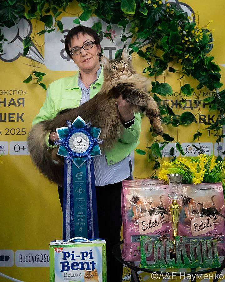 photo_2025-03-23_14-49-38